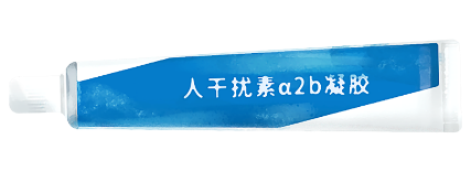 春雨医生