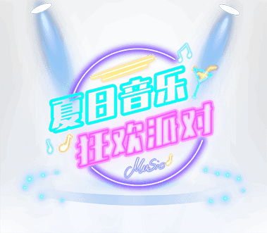 春雨医生
