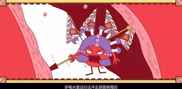 感冒分不清普通和流行?小心吃错感冒药哟