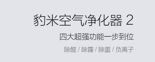 春雨医生