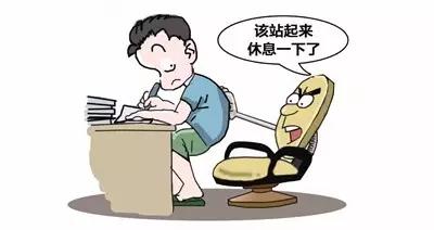 春雨醫(yī)生