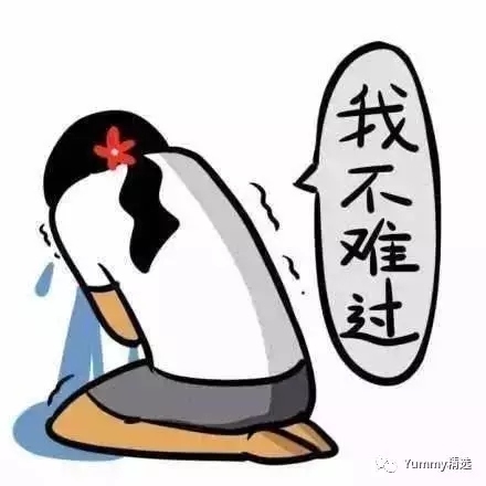 春雨医生