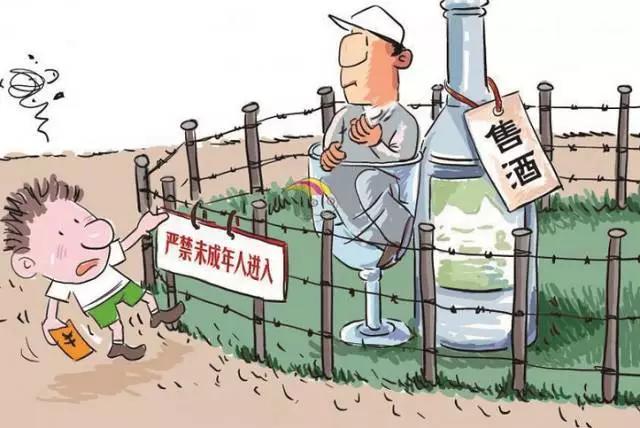 春雨医生
