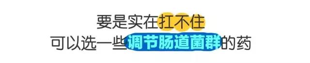 春雨医生