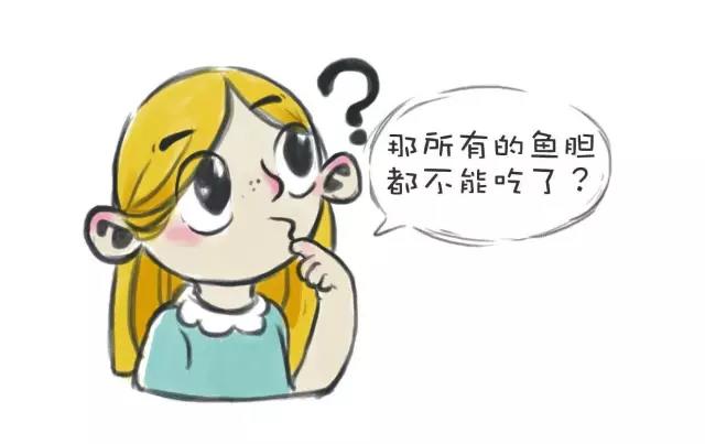 春雨医生