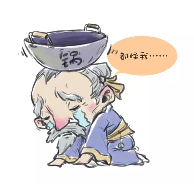 春雨医生