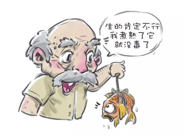 春雨医生